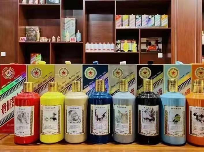 揭西生肖酒回收